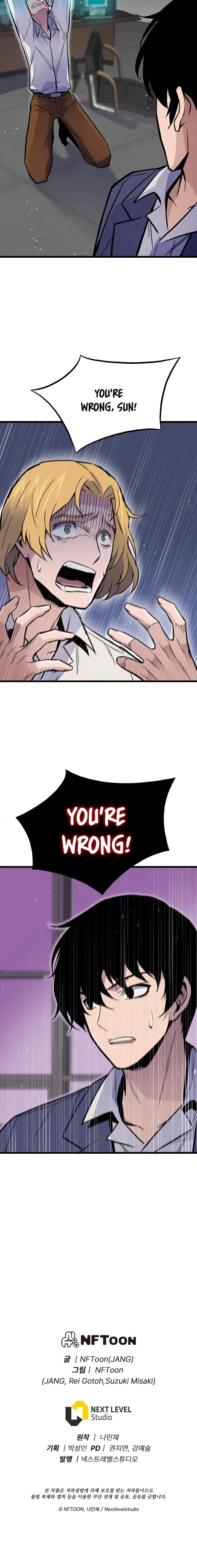 Page 16 of Chapter 12