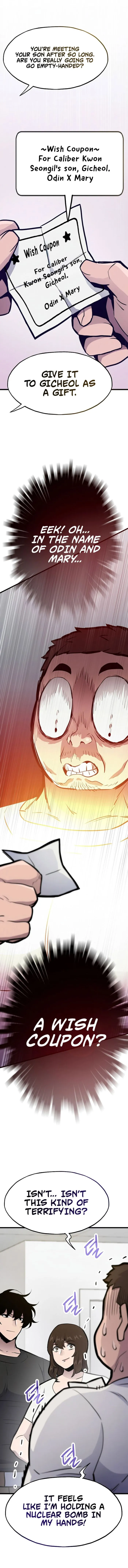 Page 1 of Chapter 130