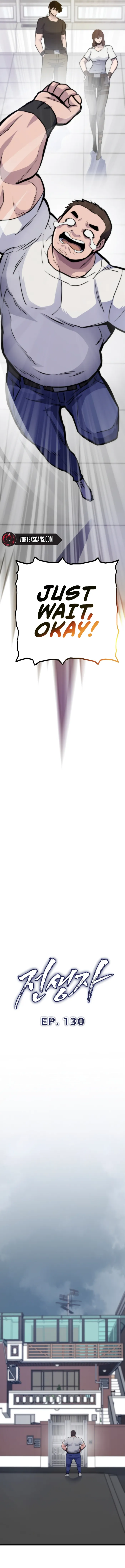 Page 3 of Chapter 130