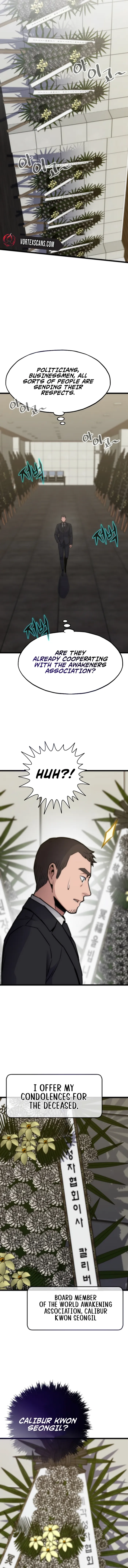 Page 5 of Chapter 131