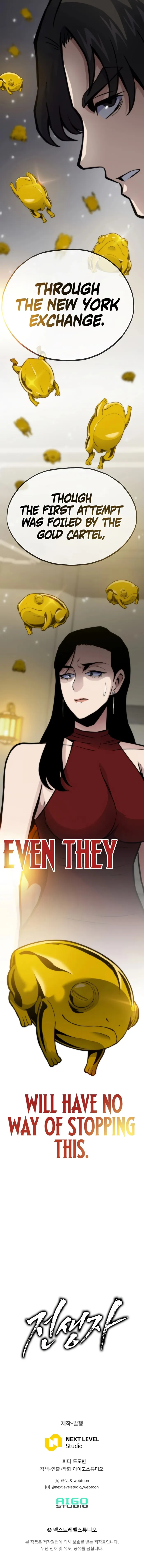 Page 12 of Chapter 134