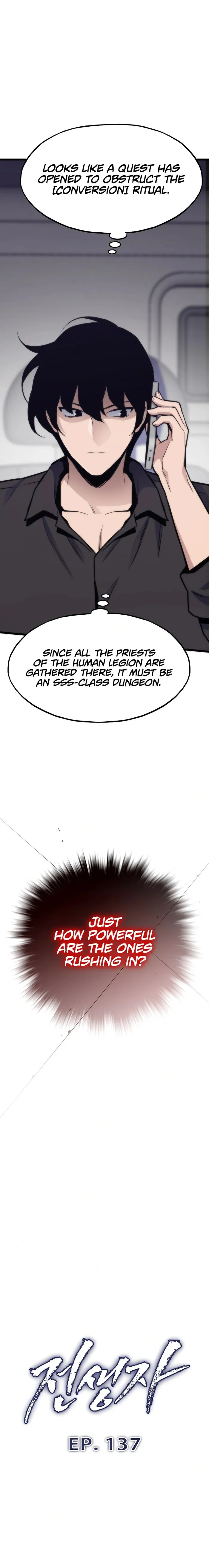 Page 2 of Chapter 137