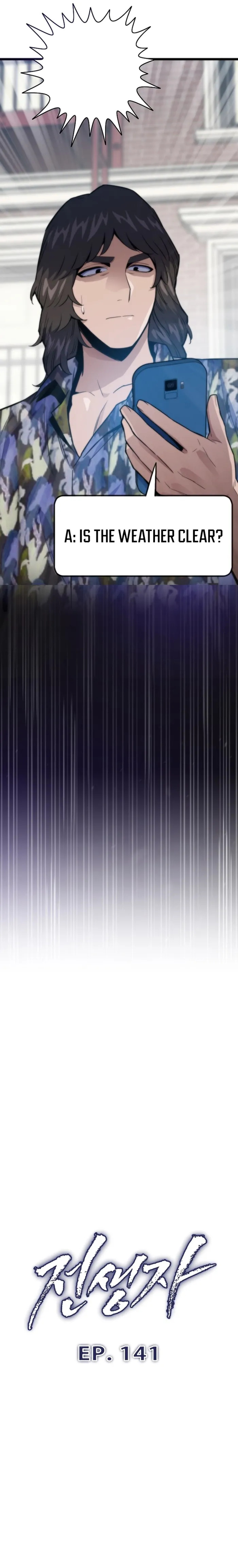 Page 3 of Chapter 141