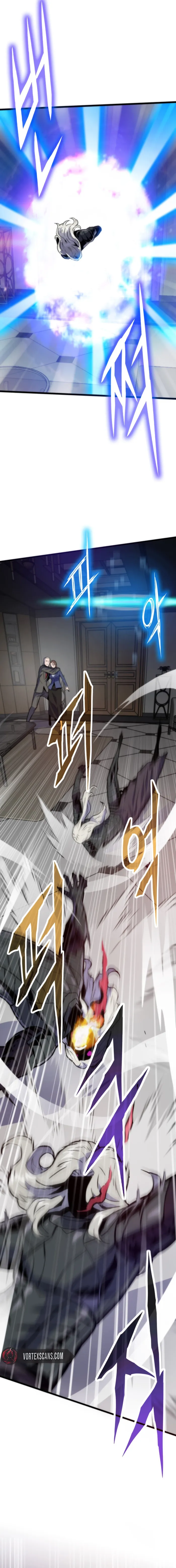 Page 9 of Chapter 142