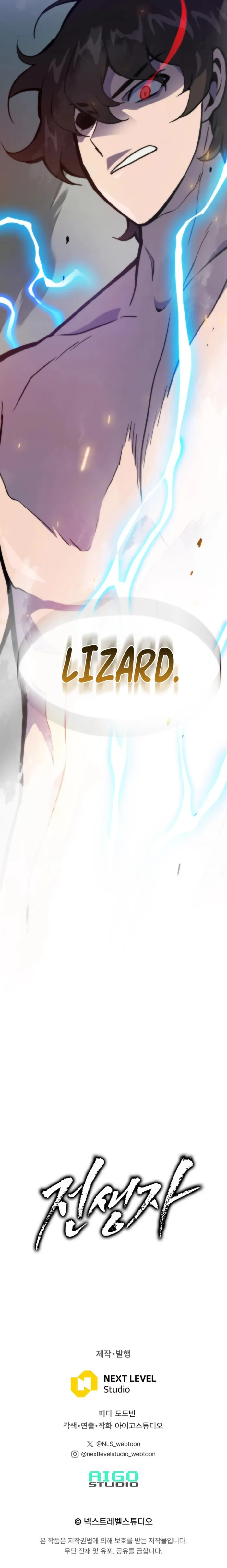 Page 24 of Chapter 142