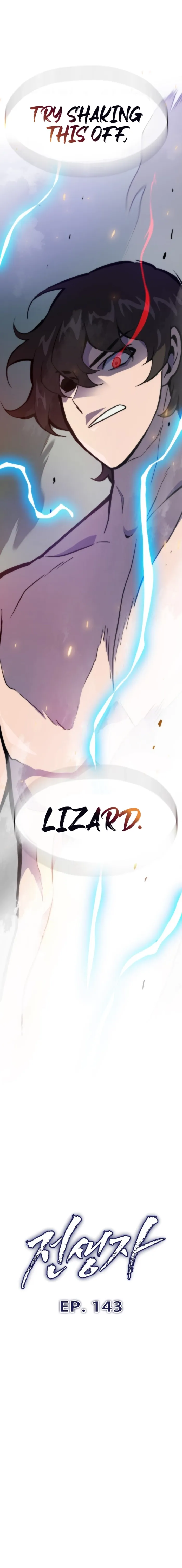 Page 4 of Chapter 143