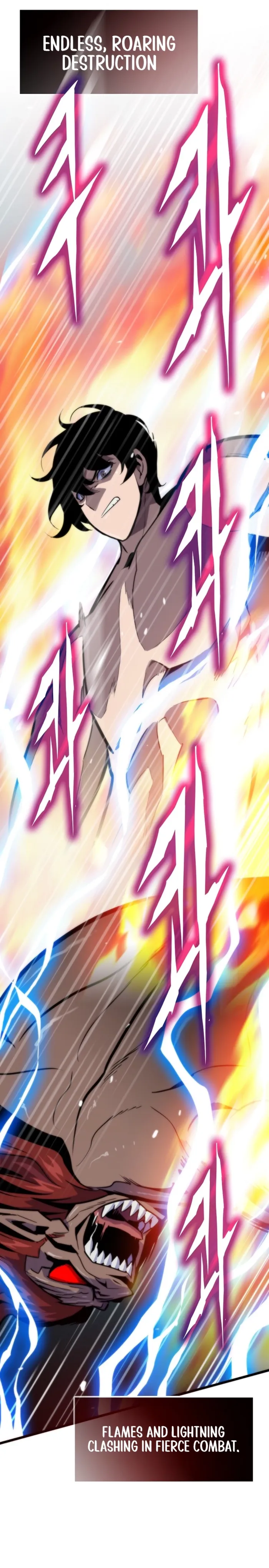 Page 6 of Chapter 143