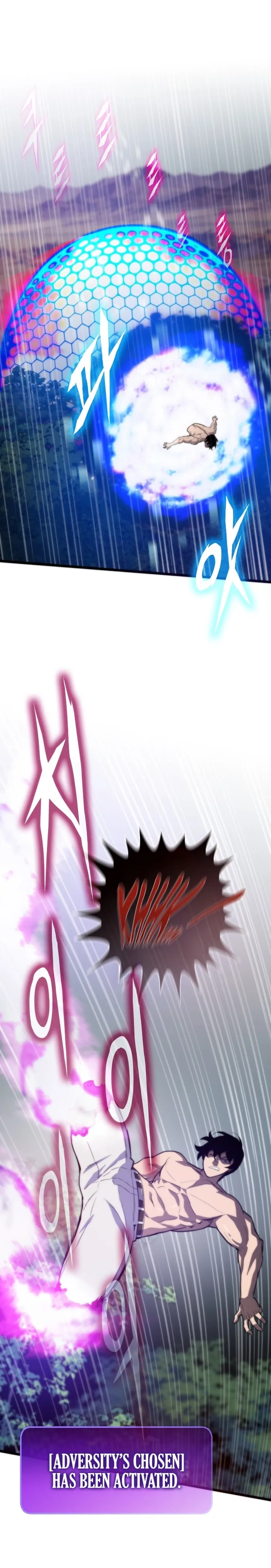 Page 9 of Chapter 143