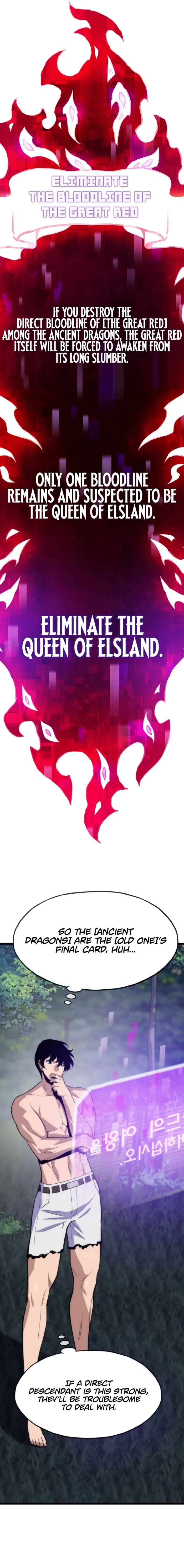 Page 11 of Chapter 143