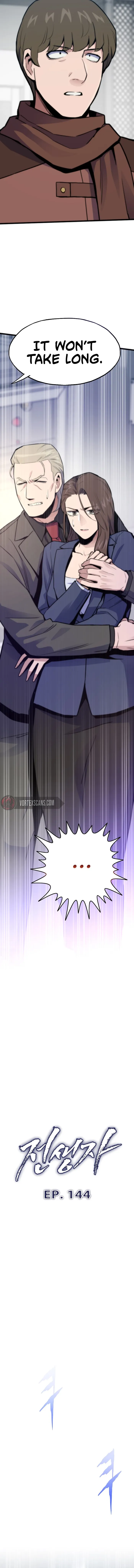 Page 2 of Chapter 144