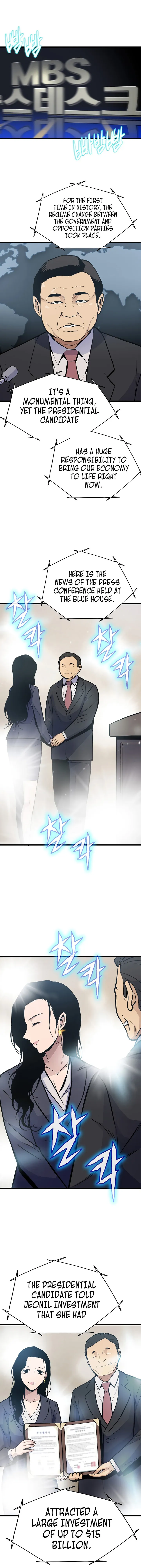 Page 1 of Chapter 14