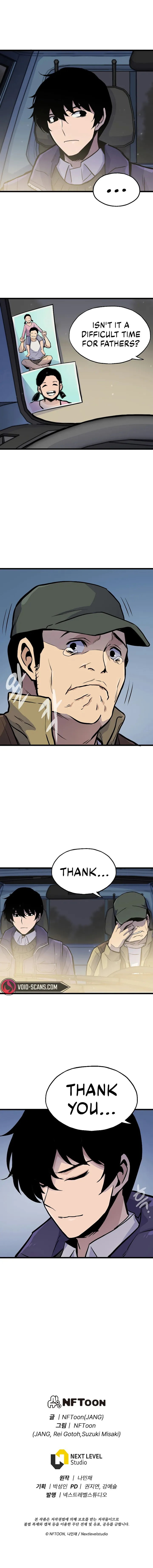 Page 16 of Chapter 14