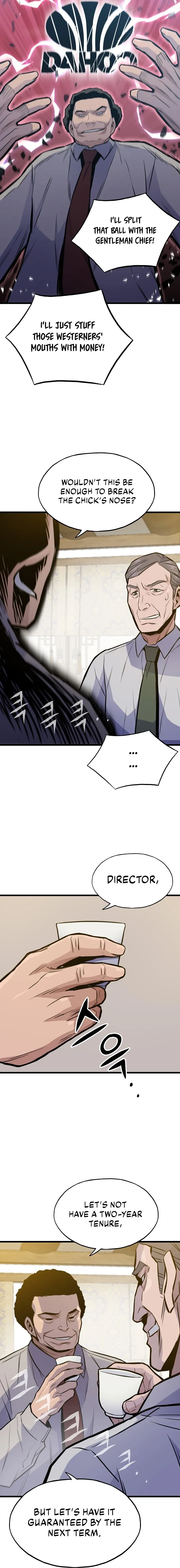 Page 14 of Chapter 15