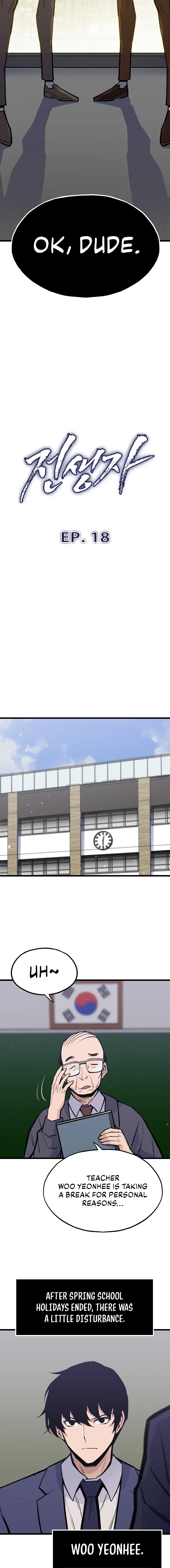 Page 10 of Chapter 18