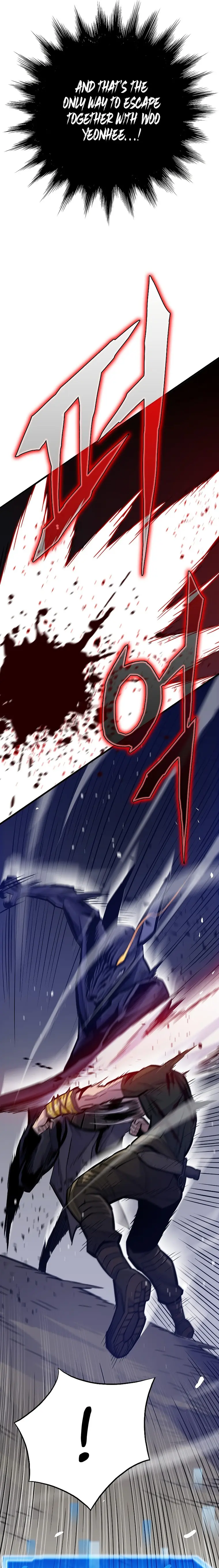 Page 7 of Chapter 25