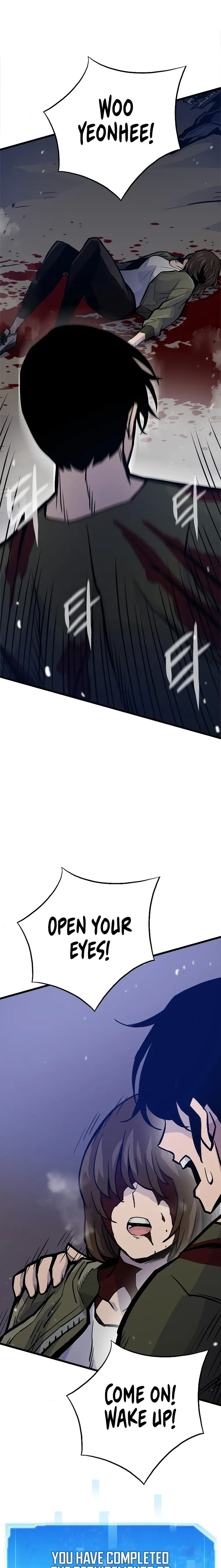 Page 17 of Chapter 25