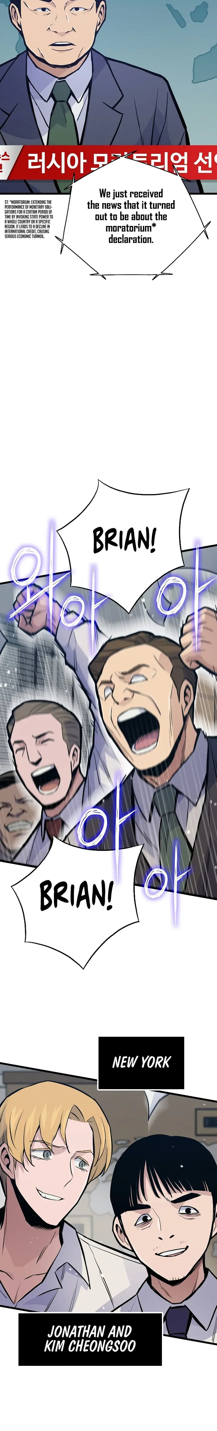 Page 24 of Chapter 25