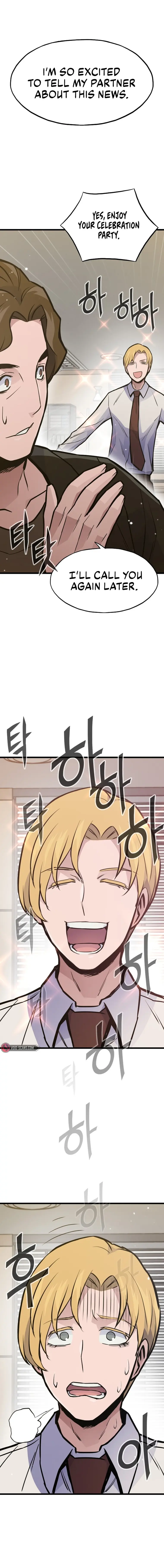 Page 1 of Chapter 27