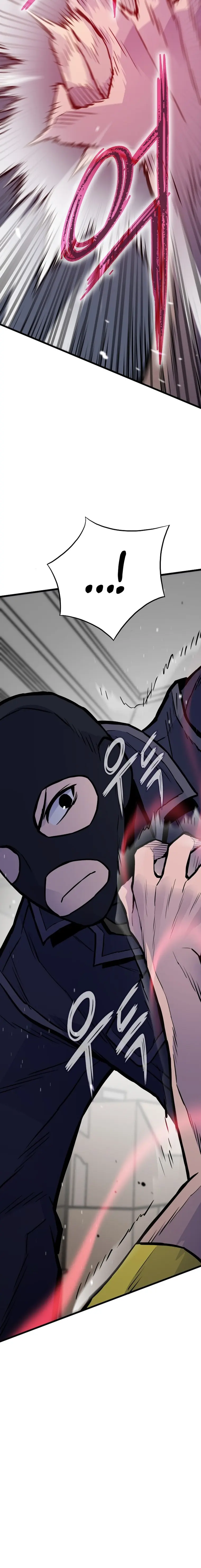 Page 23 of Chapter 27