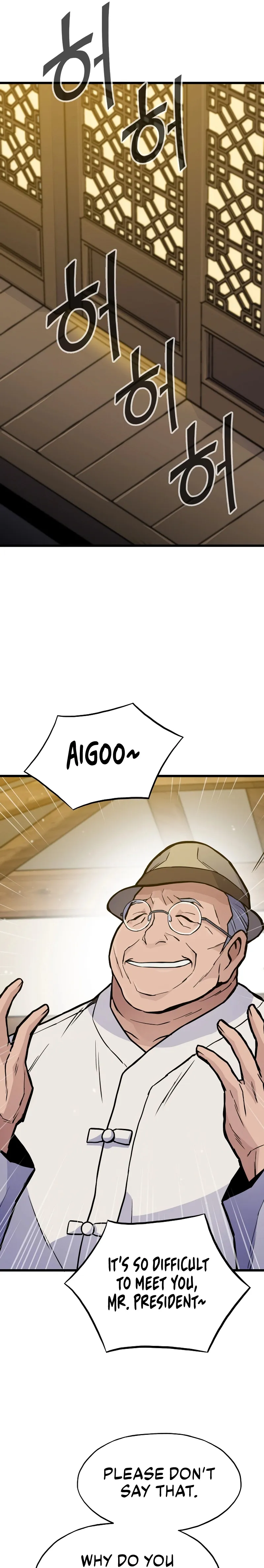 Page 5 of Chapter 29