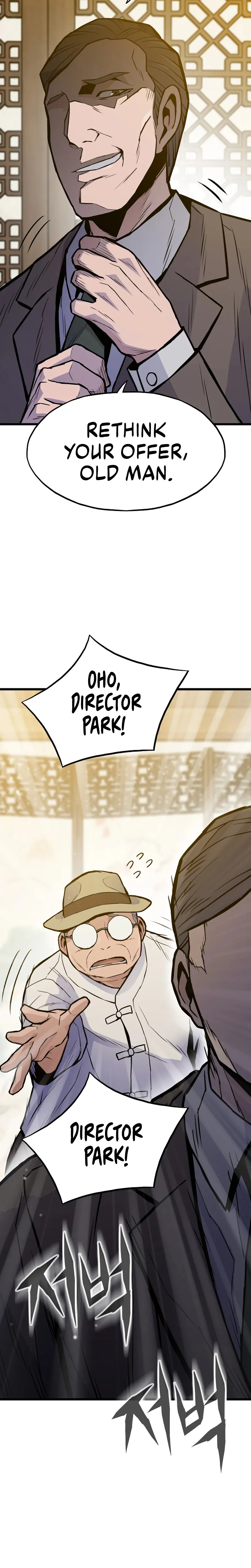 Page 12 of Chapter 29