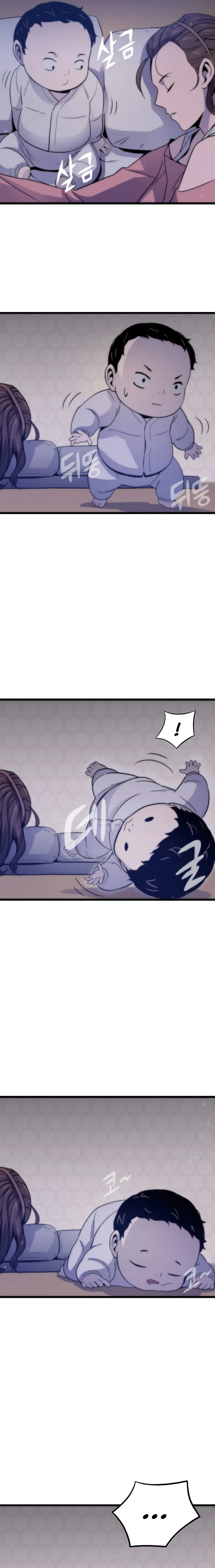 Page 17 of Chapter 2