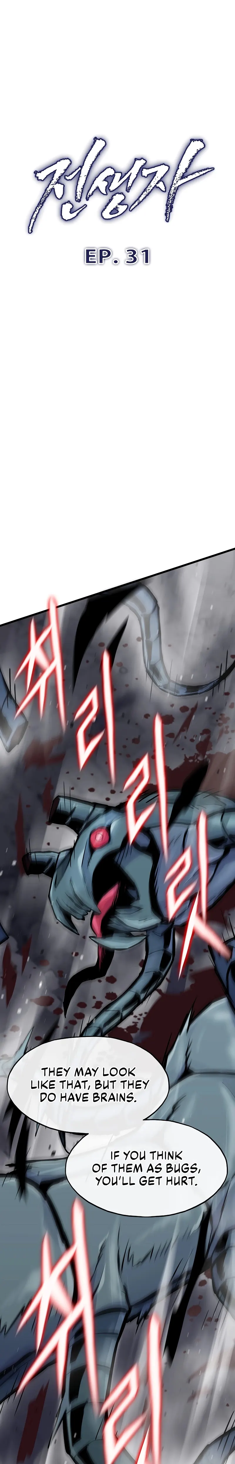 Page 4 of Chapter 31