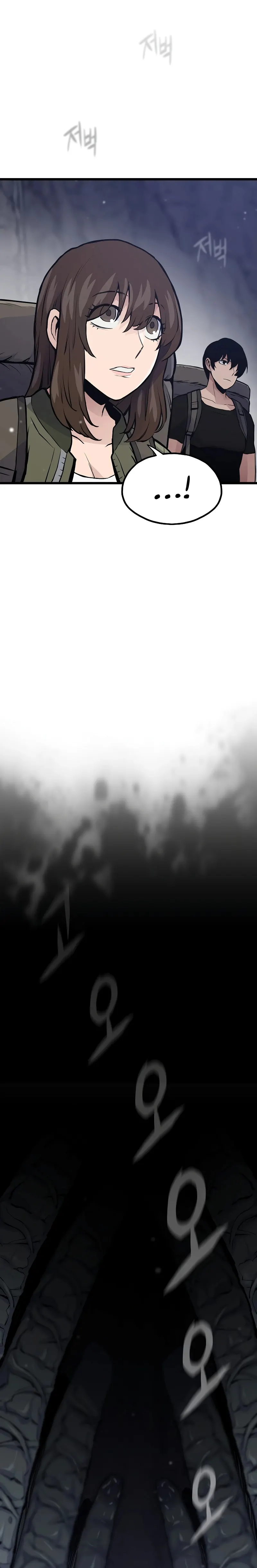 Page 31 of Chapter 31