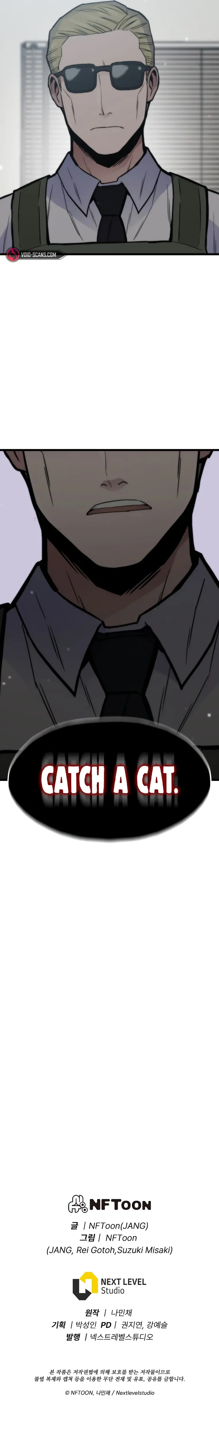 Page 13 of Chapter 32