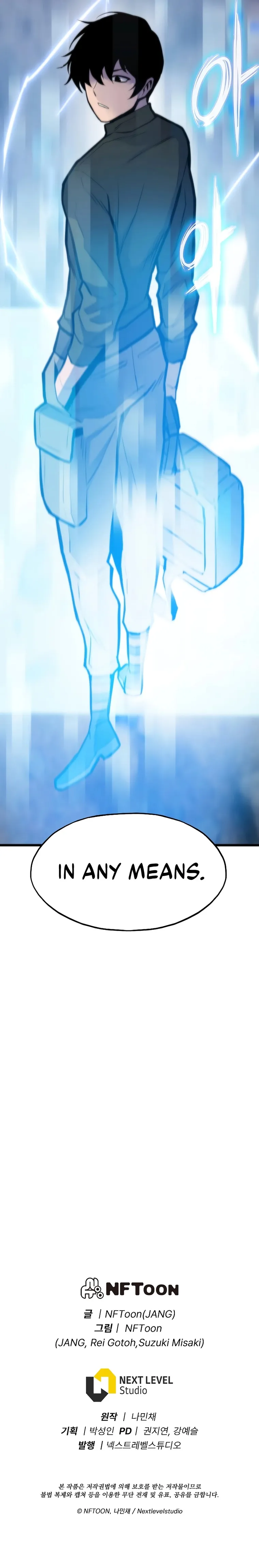 Page 14 of Chapter 33