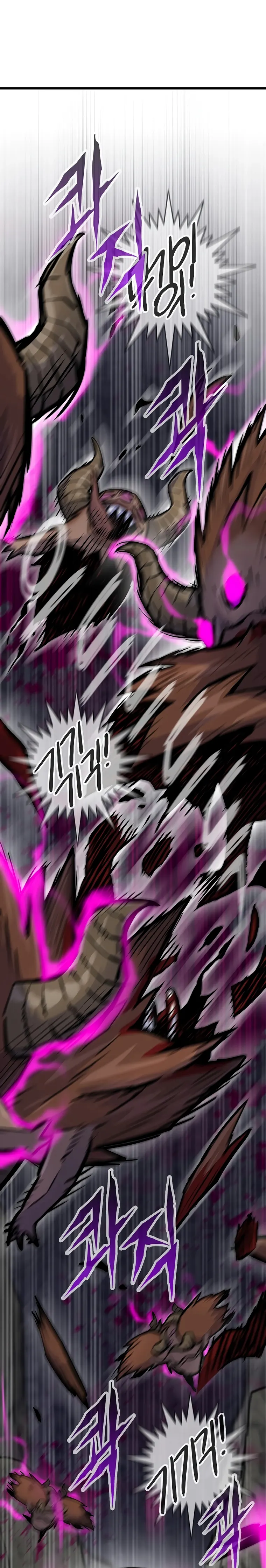 Page 14 of Chapter 38