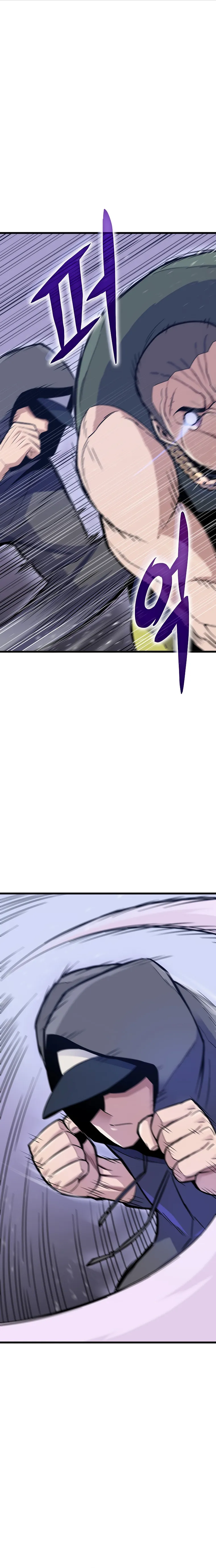 Page 2 of Chapter 3