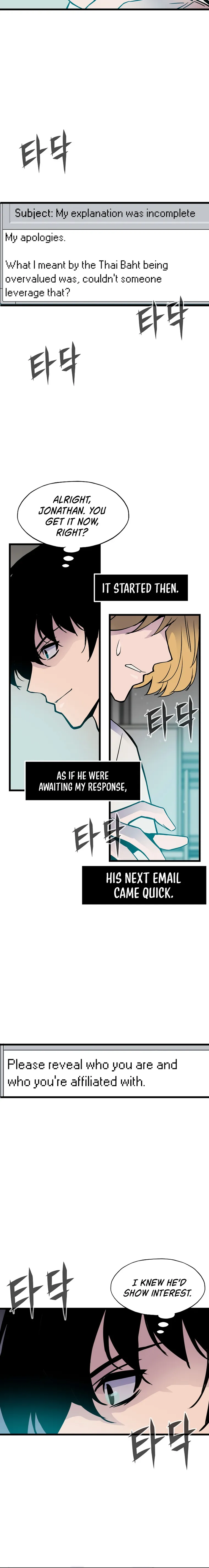 Page 28 of Chapter 3