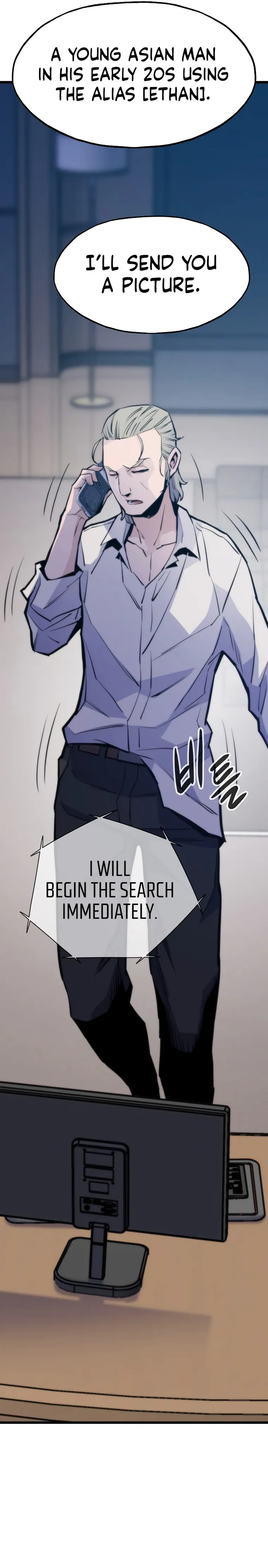 Page 16 of Chapter 42