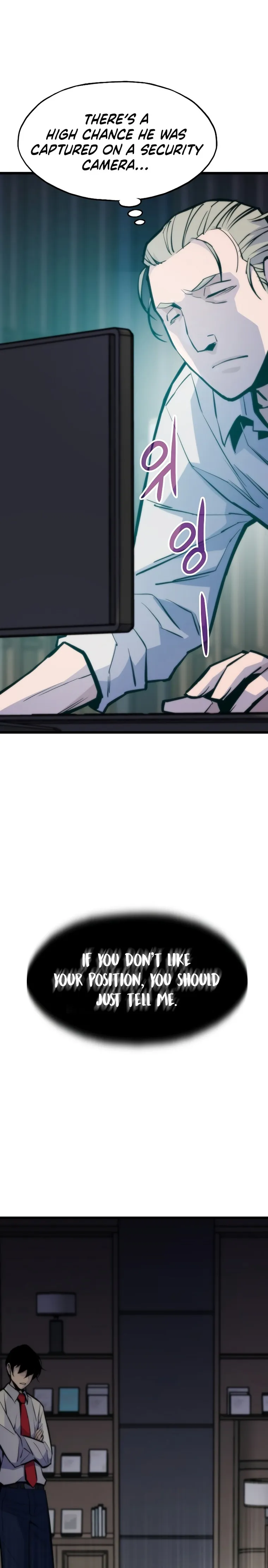 Page 17 of Chapter 42