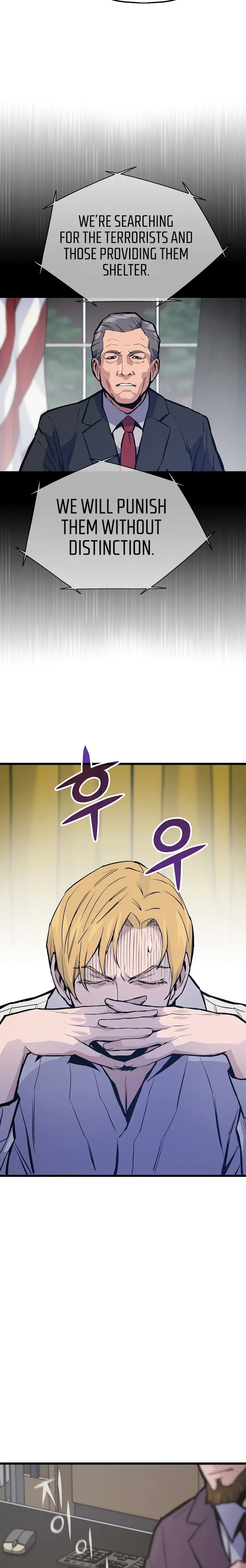 Page 26 of Chapter 42