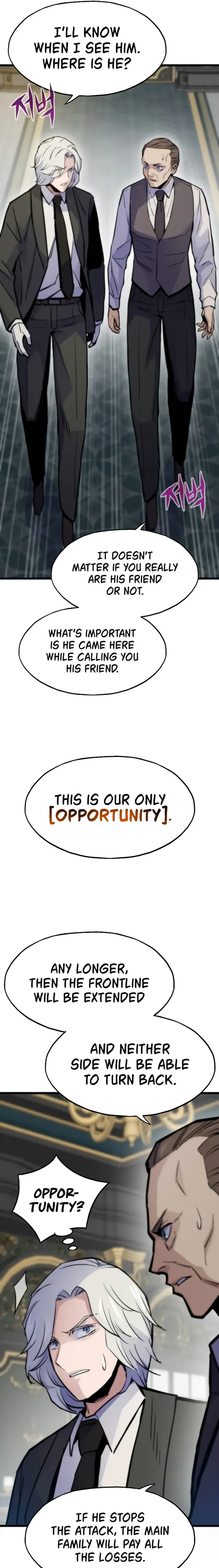 Page 25 of Chapter 48