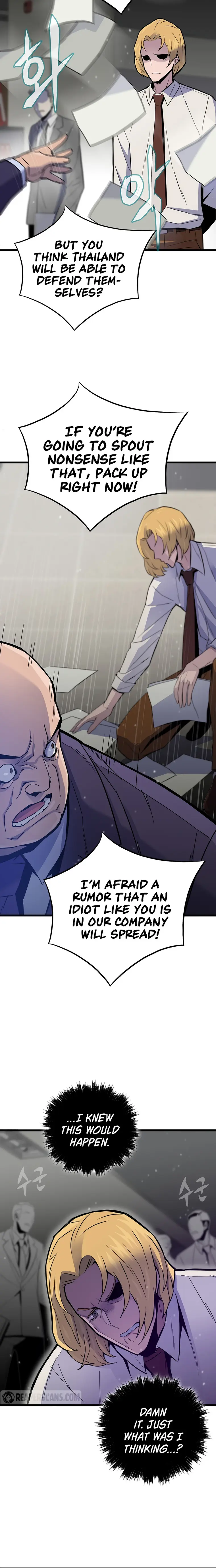 Page 12 of Chapter 4