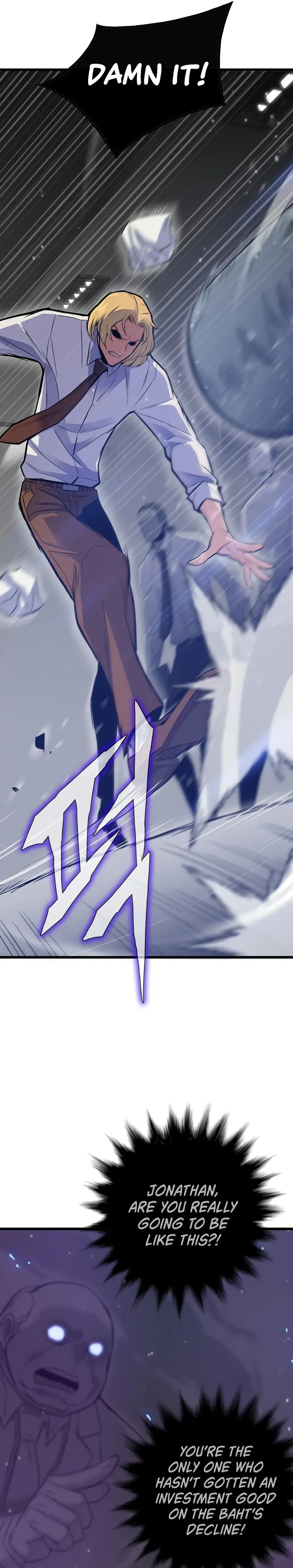 Page 15 of Chapter 4