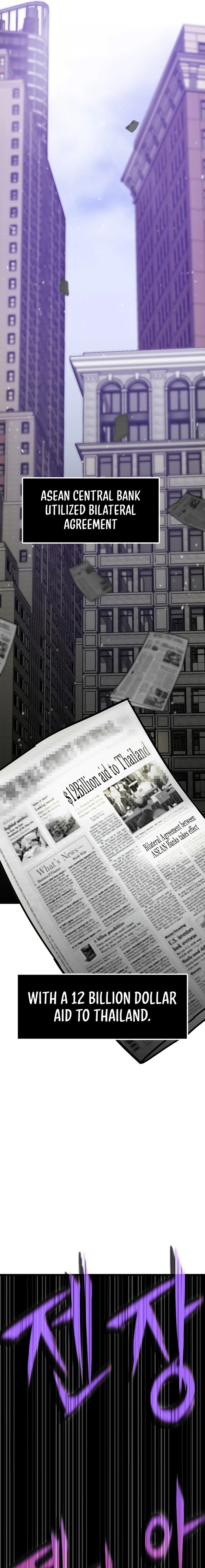 Page 17 of Chapter 4