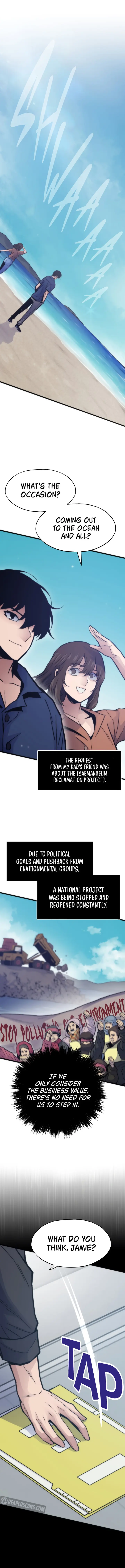Page 1 of Chapter 51