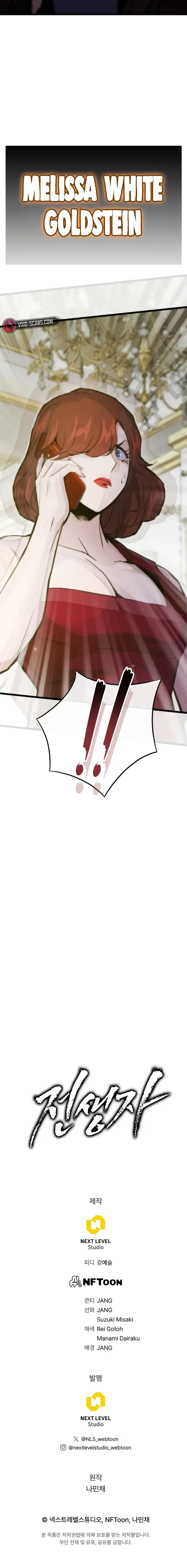 Page 13 of Chapter 52