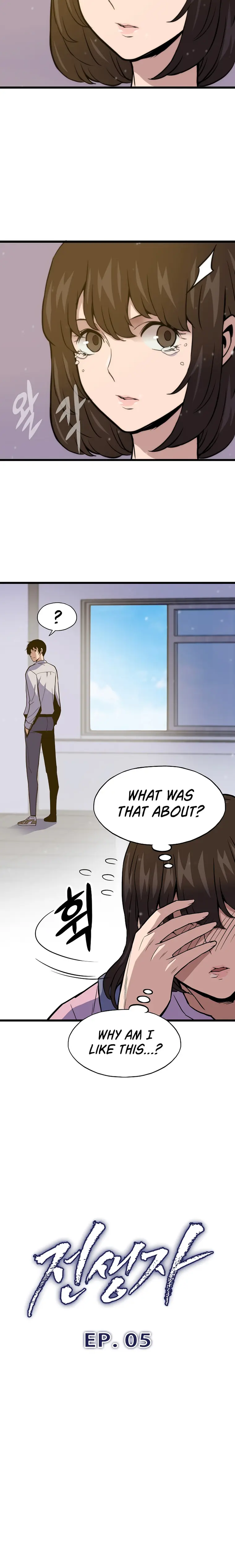 Page 4 of Chapter 5