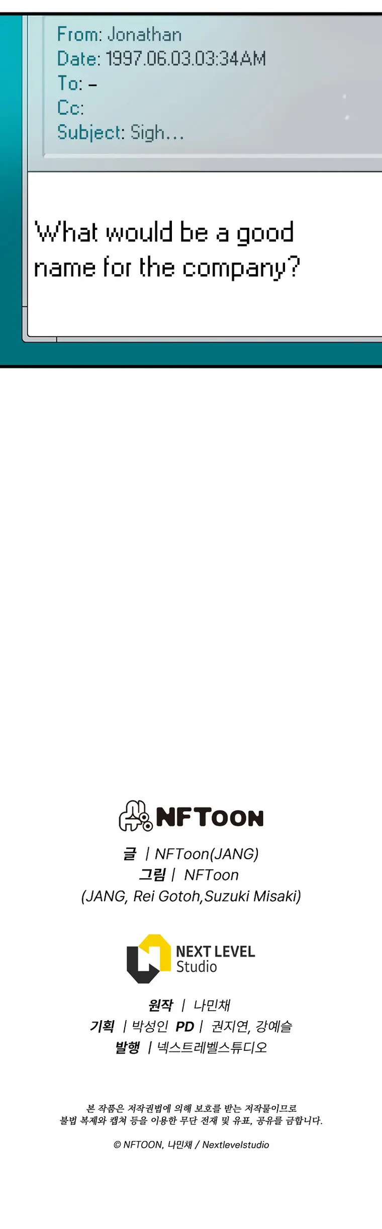 Page 20 of Chapter 5