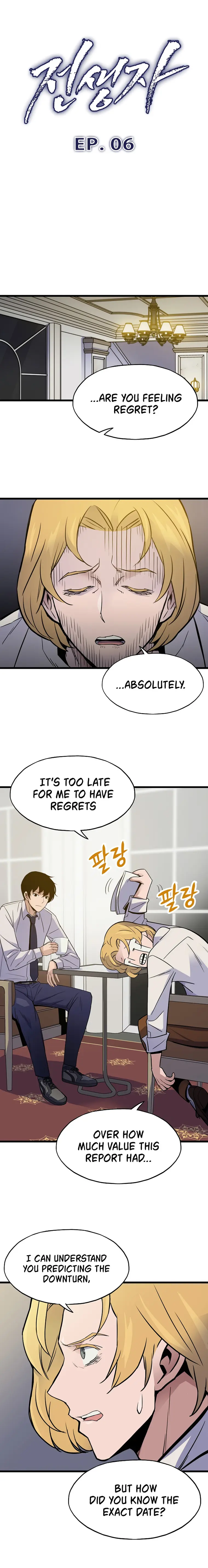 Page 1 of Chapter 6