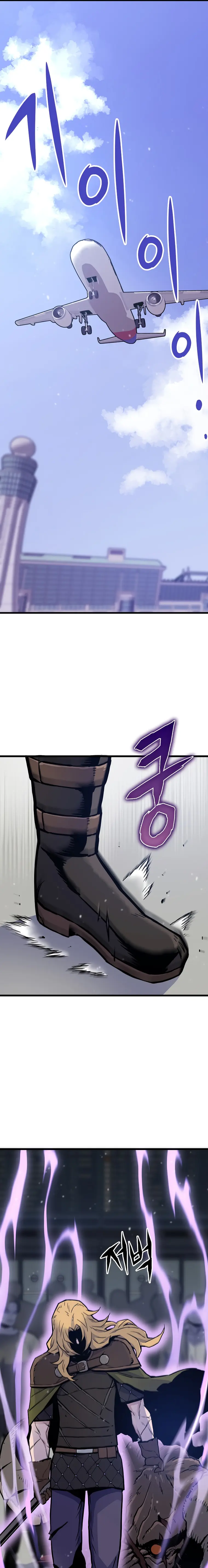 Page 21 of Chapter 6