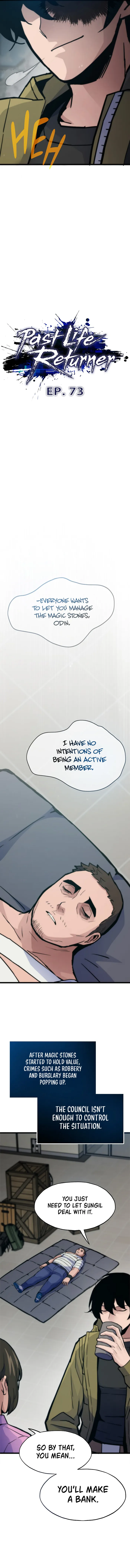 Page 3 of Chapter 73