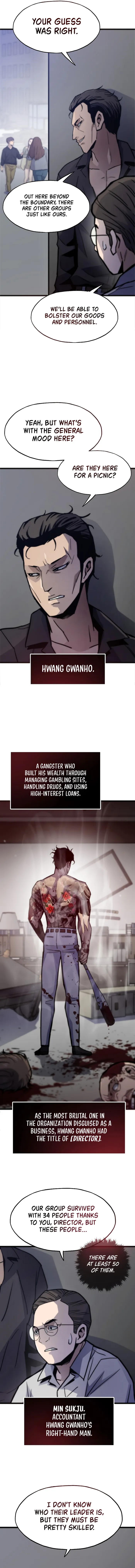Page 12 of Chapter 73