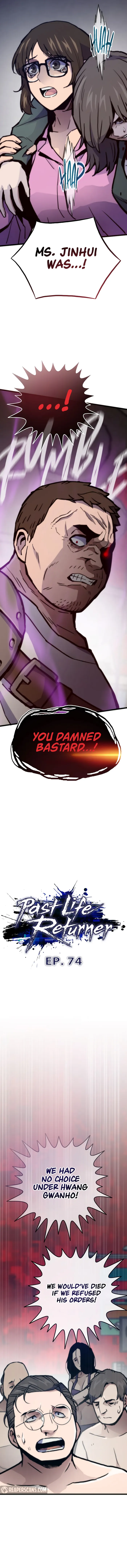 Page 7 of Chapter 74