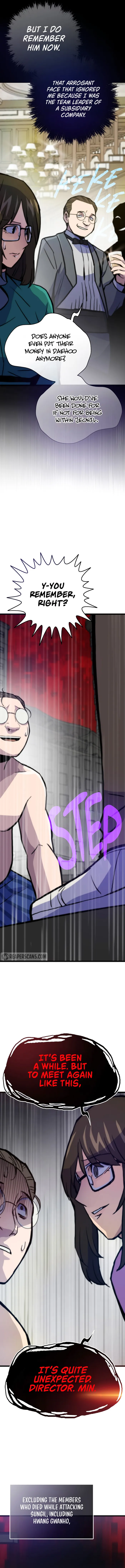 Page 10 of Chapter 74